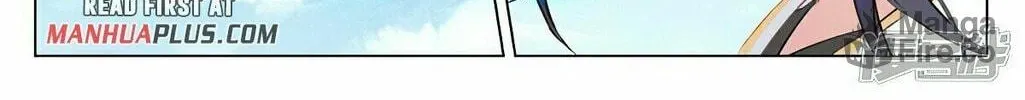 Read Dragon Prince Yuan chapter 450.5 image 5 on Lezhin