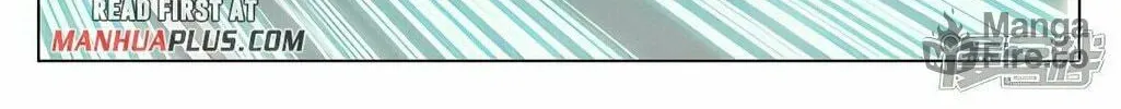 Read Dragon Prince Yuan chapter 450.5 image 9 on Lezhin