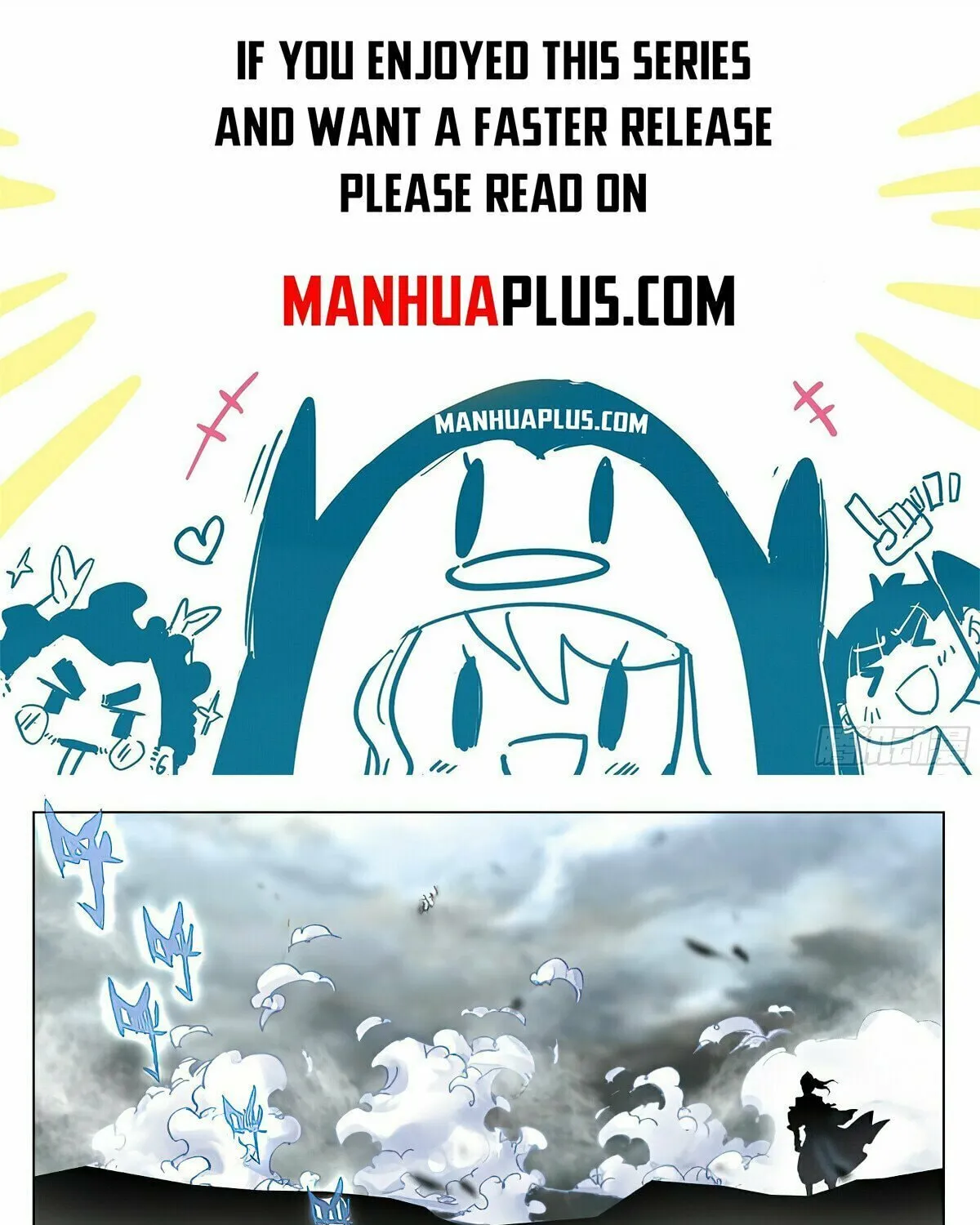 Read Dragon Prince Yuan chapter 450 image 0 on Lezhin