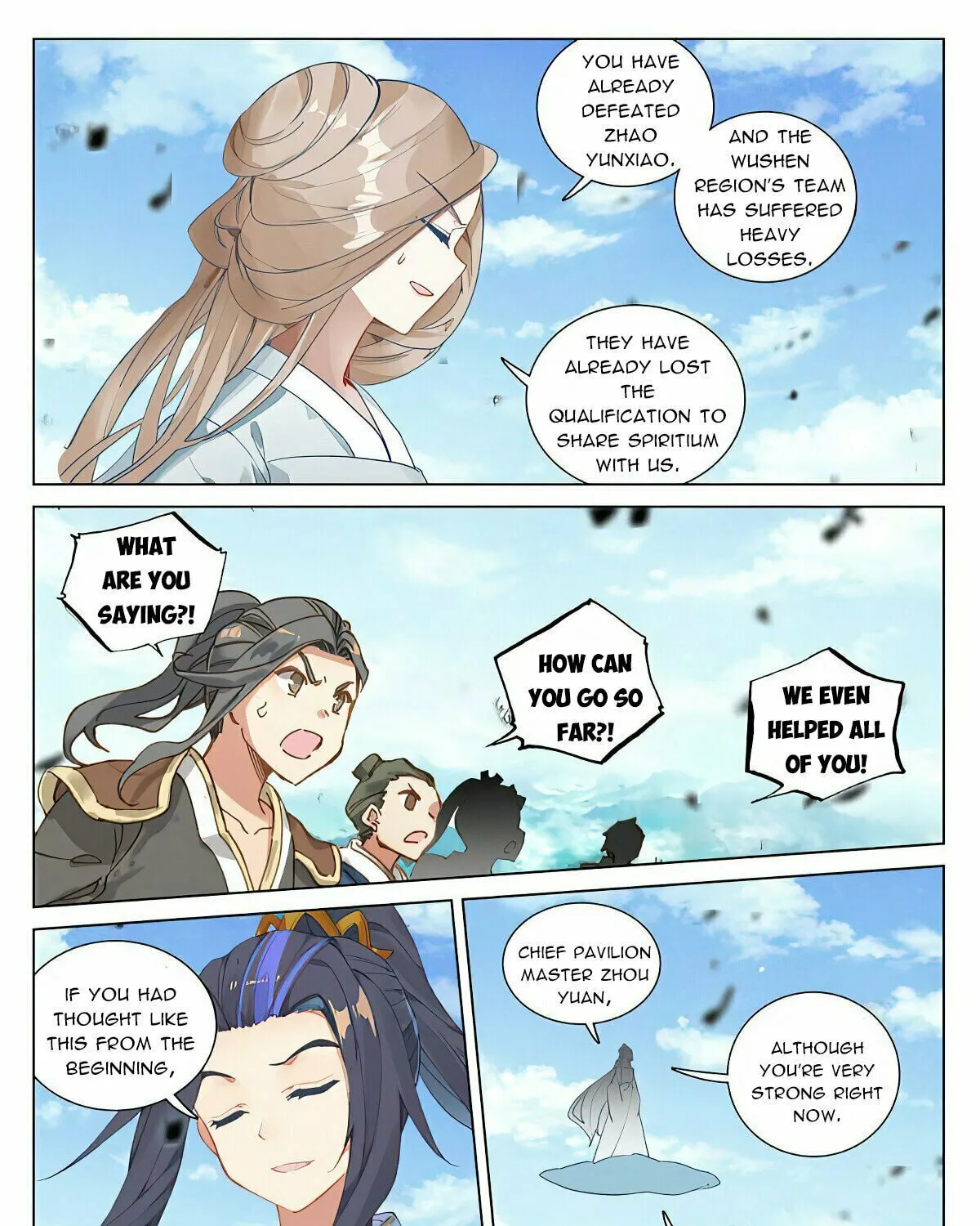 Read Dragon Prince Yuan chapter 450 image 14 on Lezhin