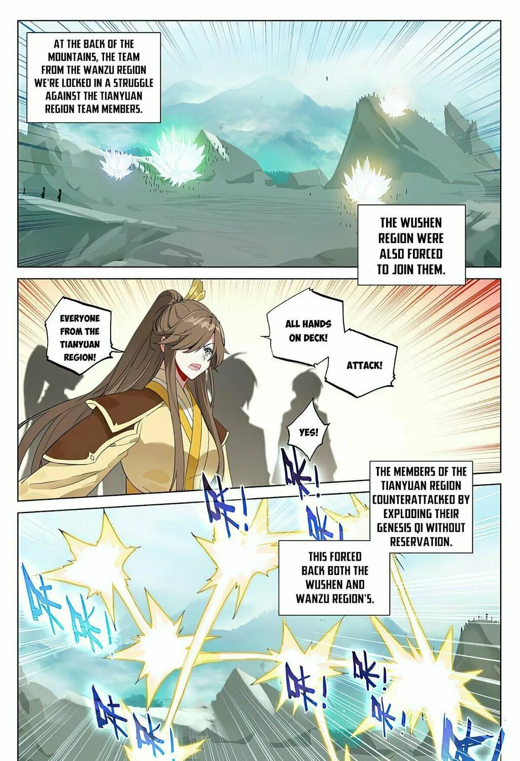 Read Dragon Prince Yuan chapter 450 image 4 on Lezhin