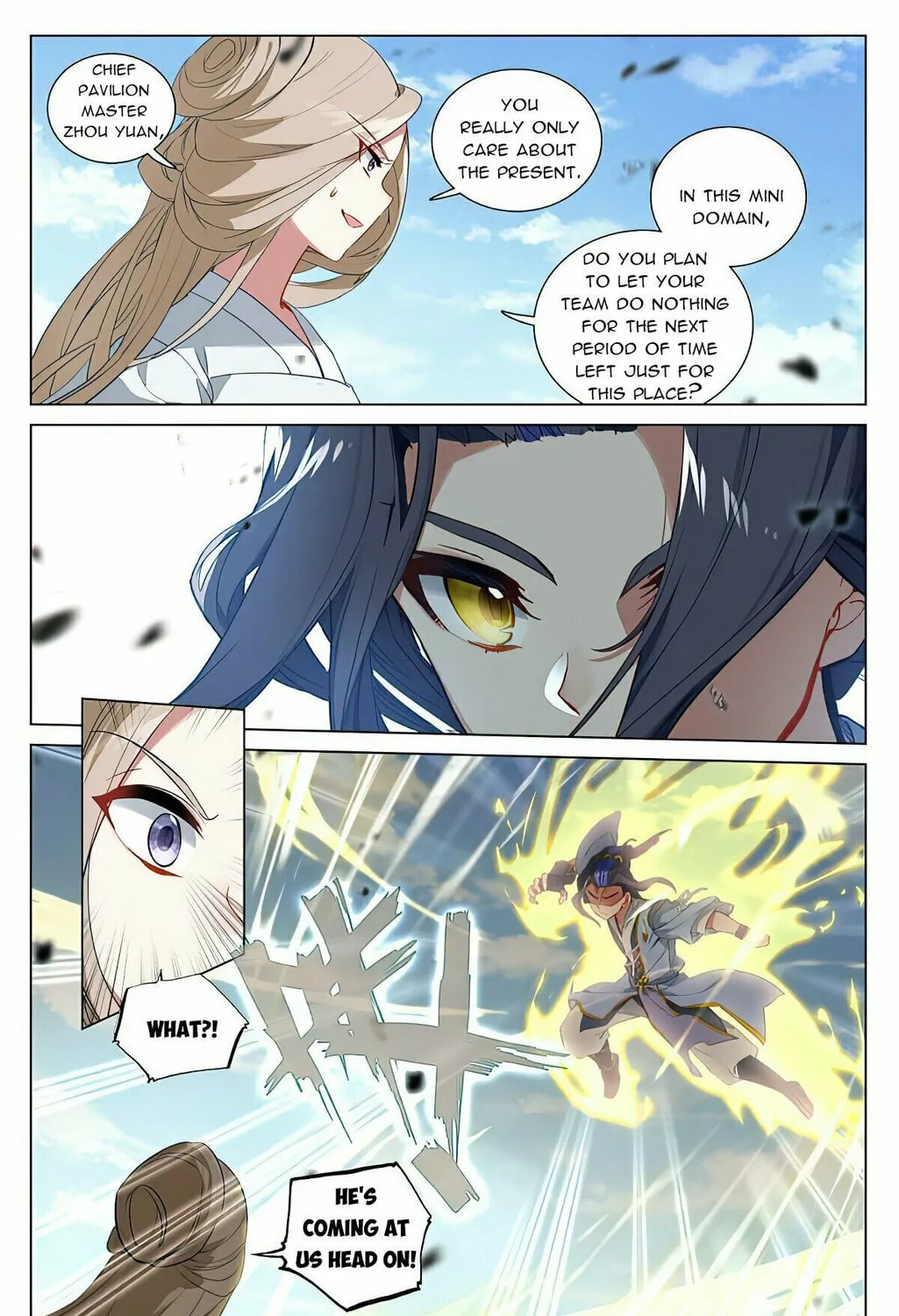 Read Dragon Prince Yuan chapter 450 image 6 on Lezhin