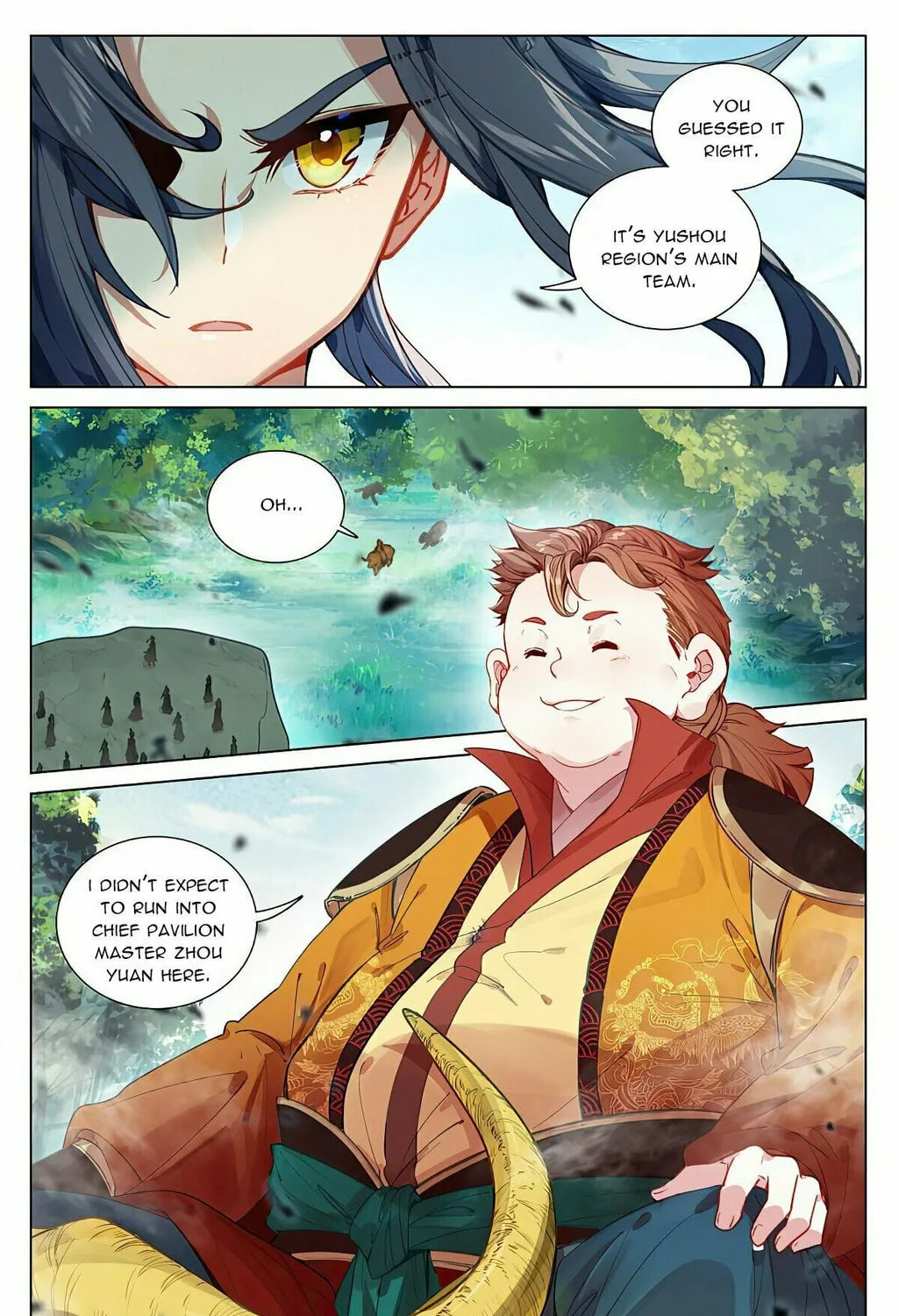 Read Dragon Prince Yuan chapter 451.5 image 2 on Lezhin