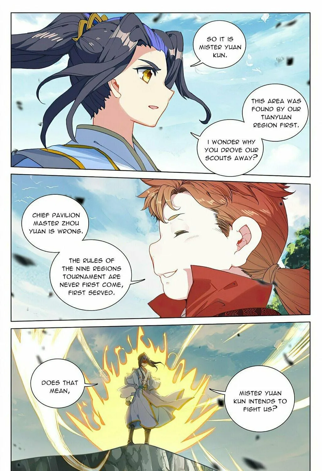 Read Dragon Prince Yuan chapter 451.5 image 4 on Lezhin