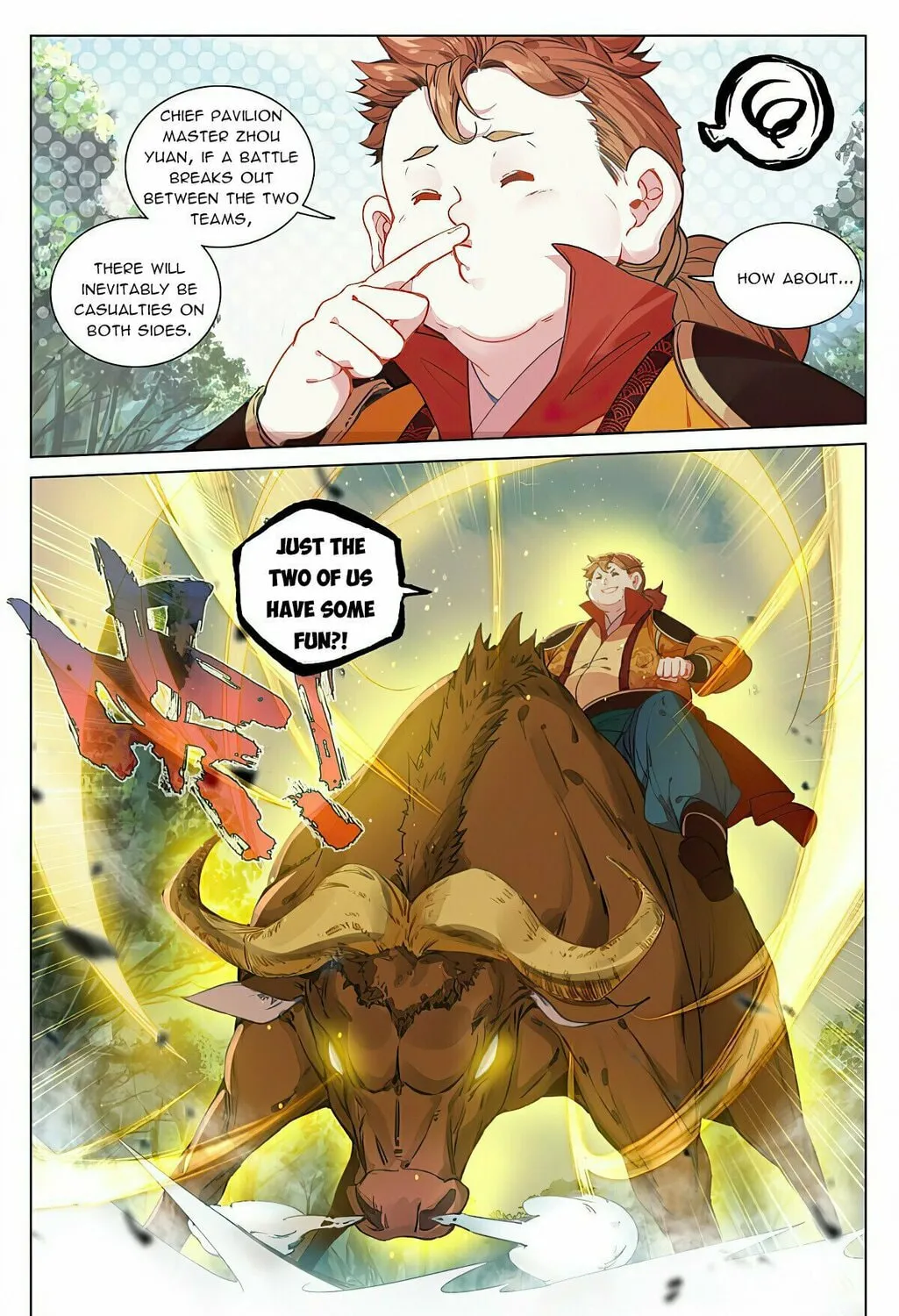 Read Dragon Prince Yuan chapter 451.5 image 6 on Lezhin