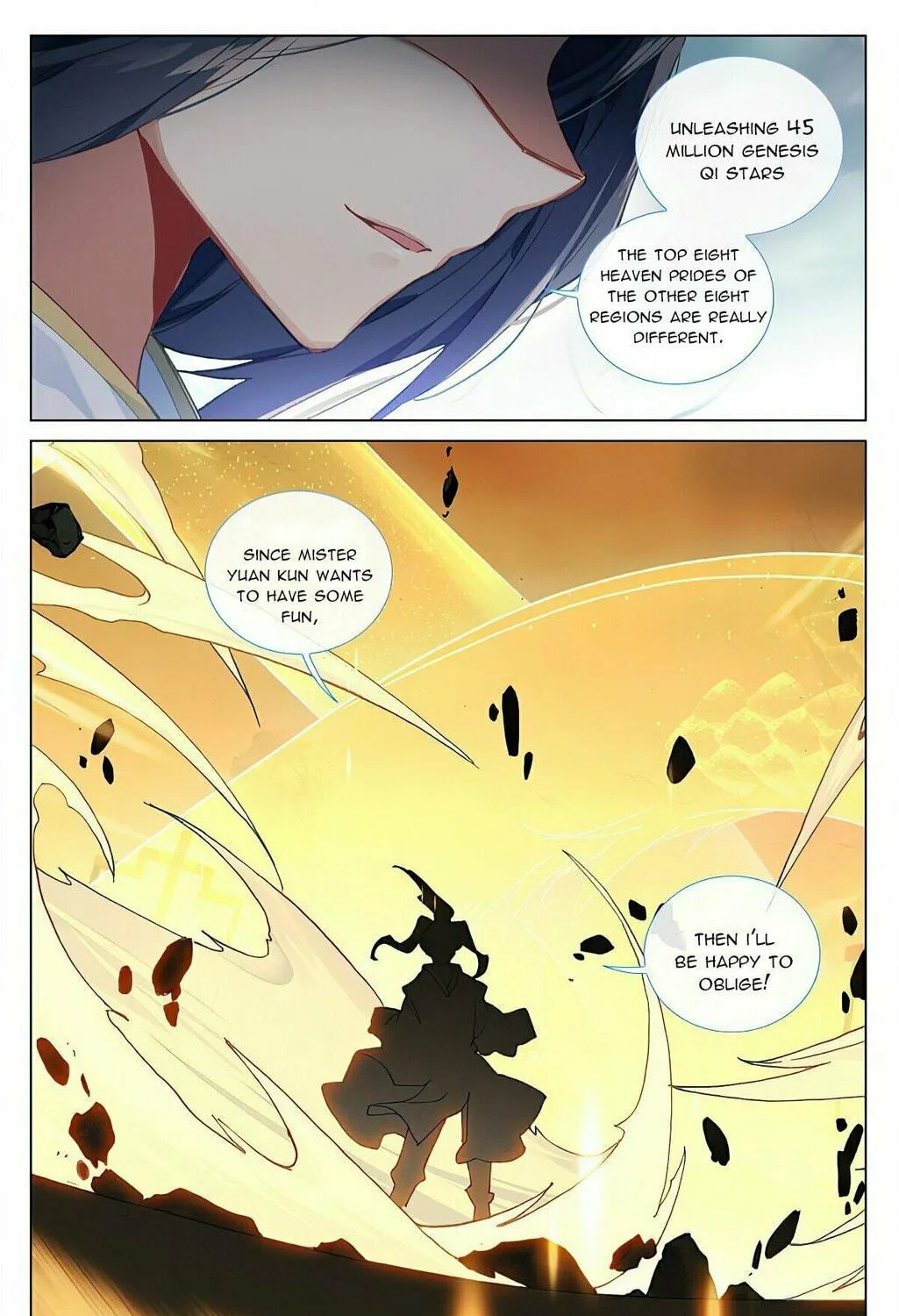 Read Dragon Prince Yuan chapter 451.5 image 8 on Lezhin
