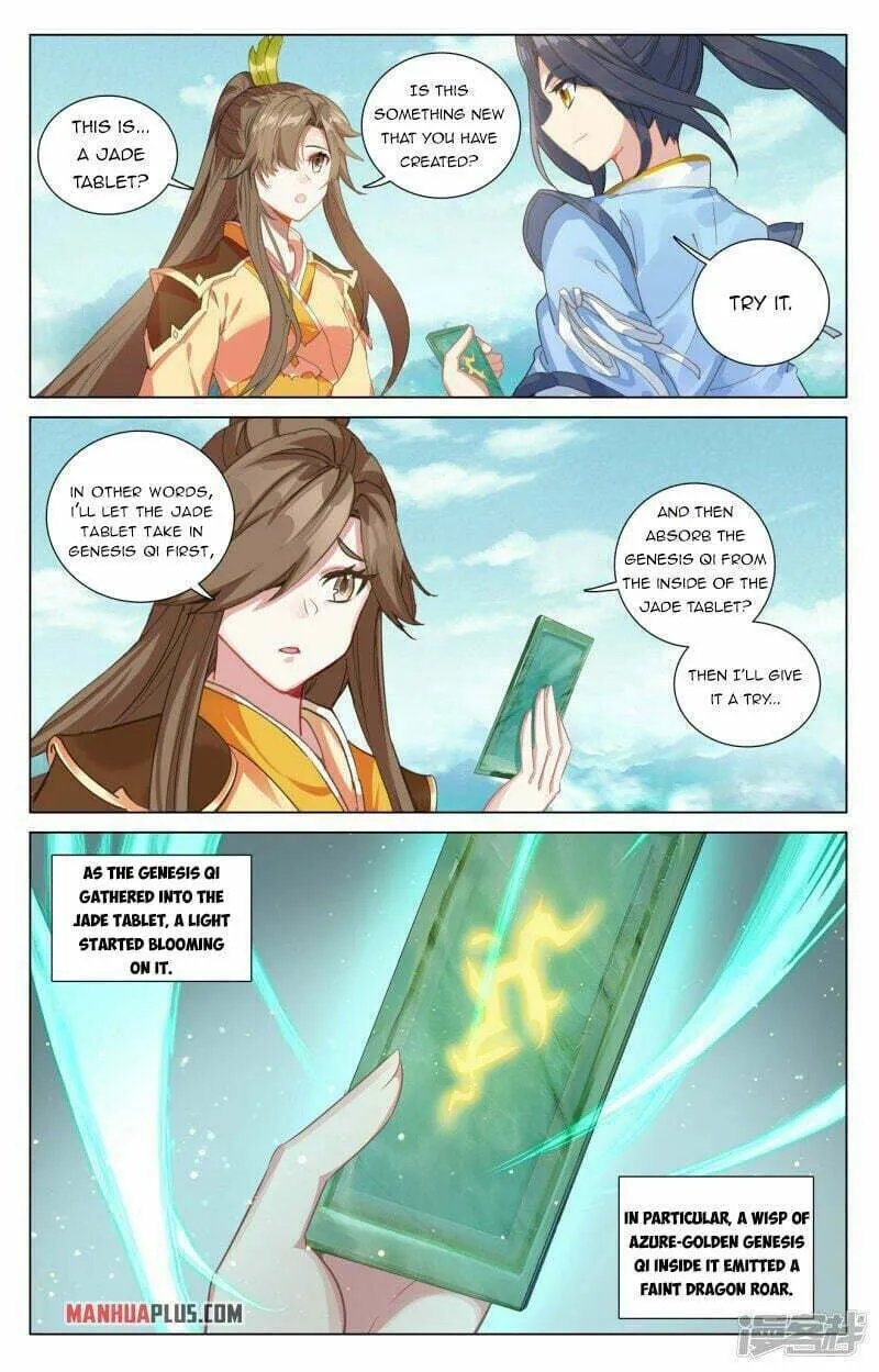 Read Dragon Prince Yuan chapter 451 image 2 on Lezhin