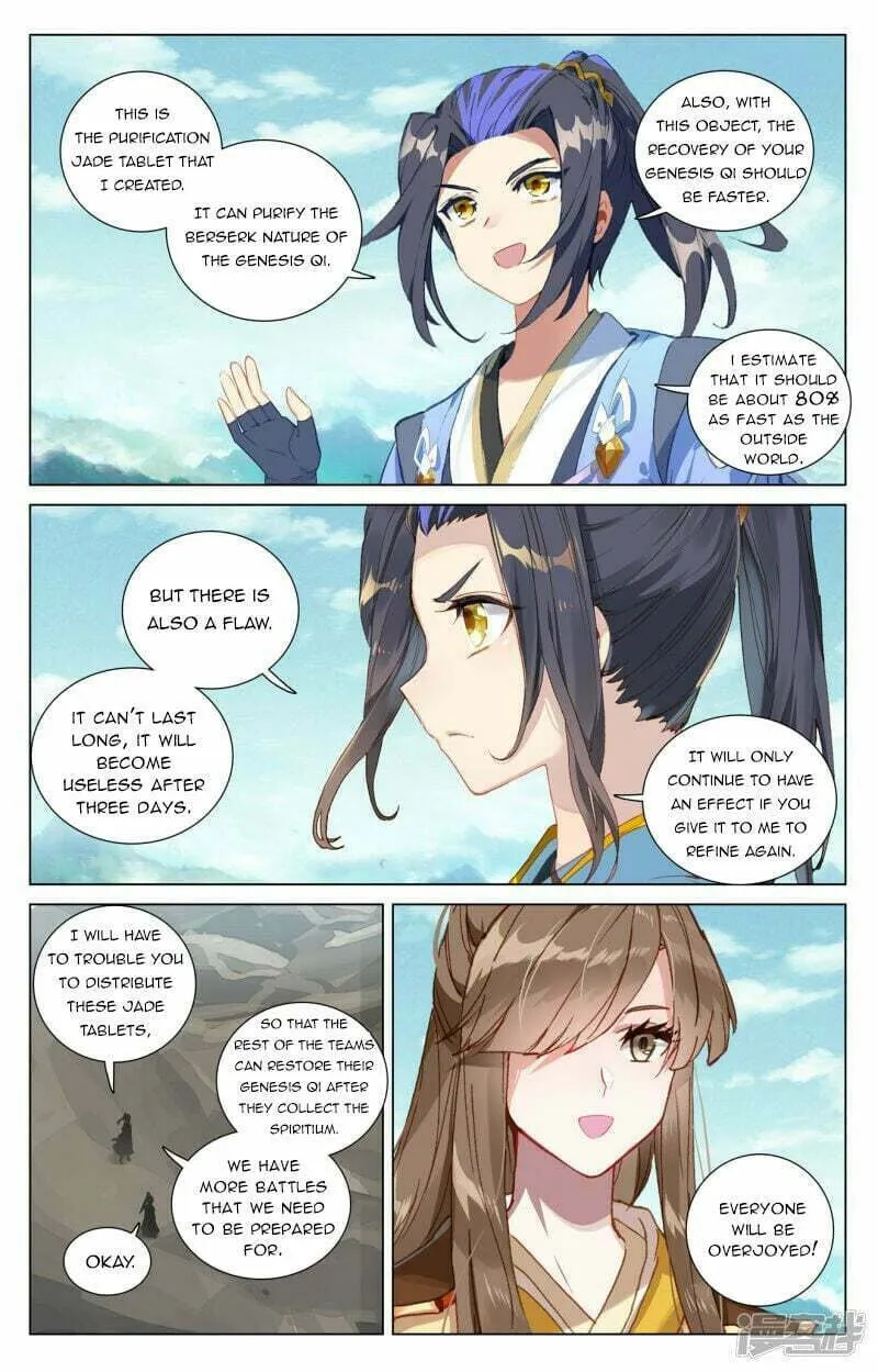 Read Dragon Prince Yuan chapter 451 image 4 on Lezhin