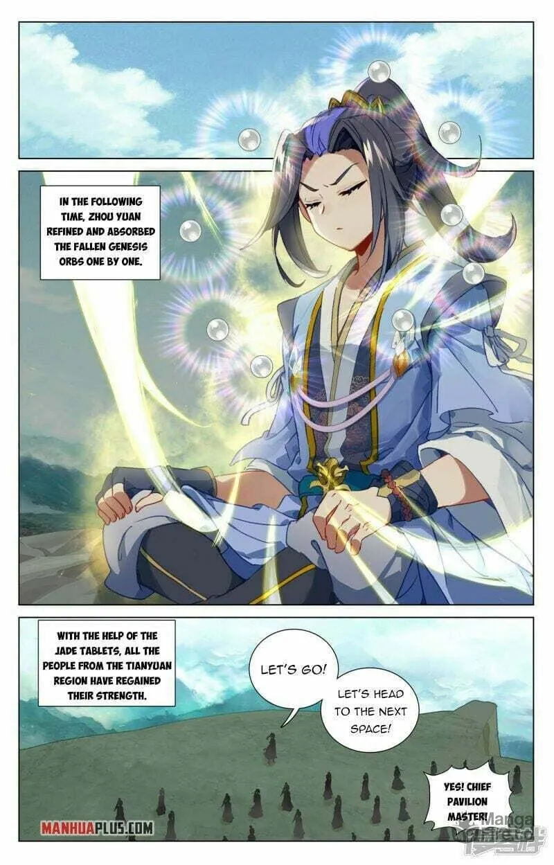 Read Dragon Prince Yuan chapter 451 image 5 on Lezhin