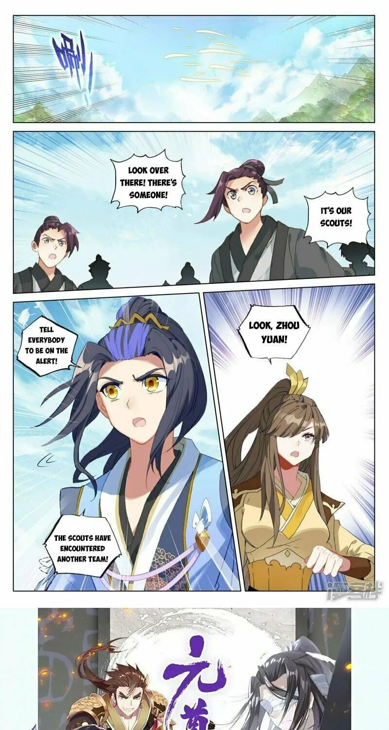 Read Dragon Prince Yuan chapter 451 image 9 on Lezhin