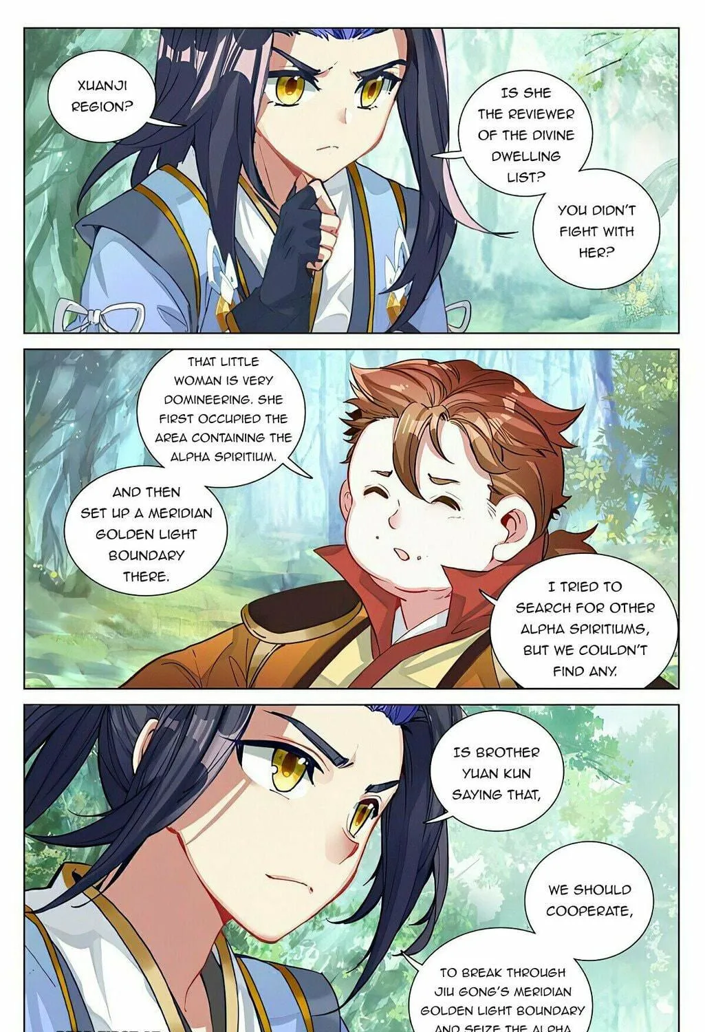 Read Dragon Prince Yuan chapter 452.5 image 10 on Lezhin