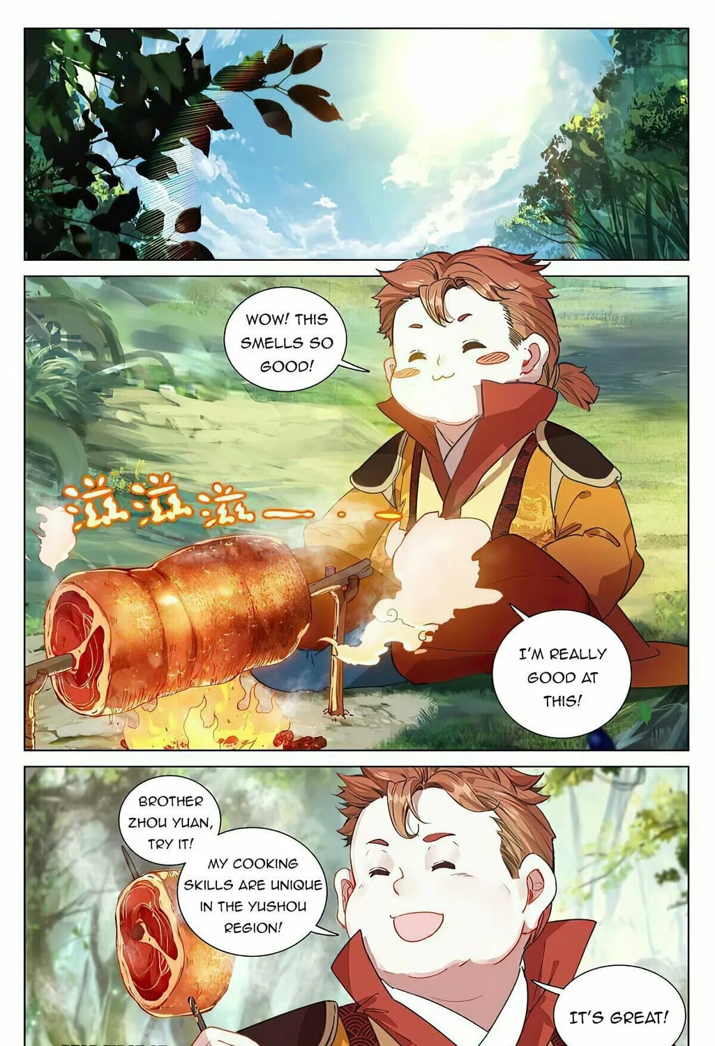 Read Dragon Prince Yuan chapter 452.5 image 2 on Lezhin