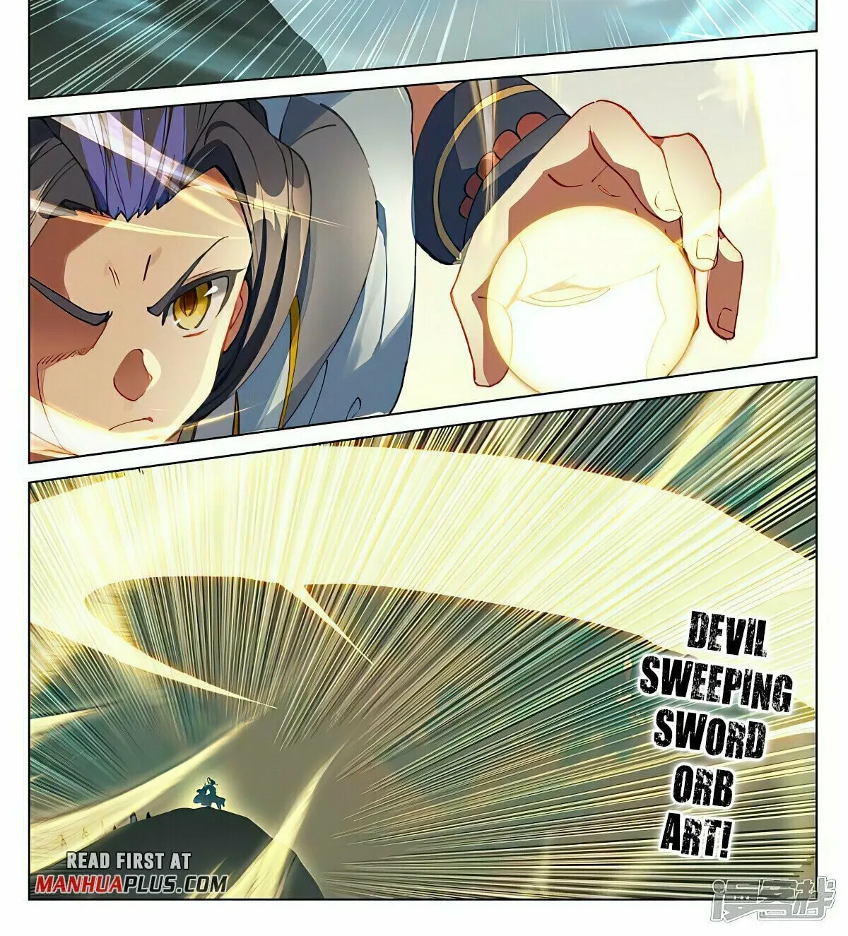 Read Dragon Prince Yuan chapter 452 image 1 on Lezhin