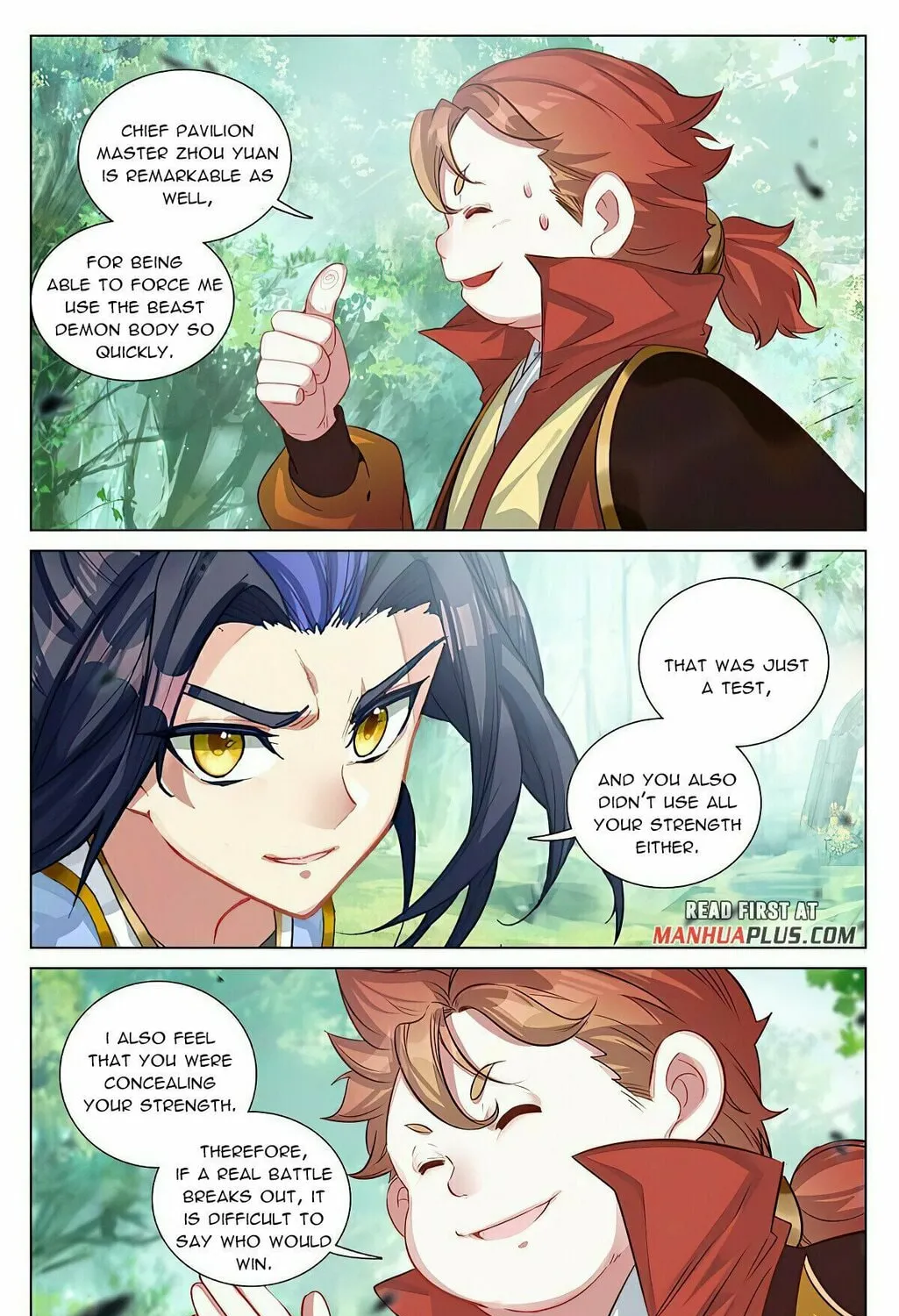 Read Dragon Prince Yuan chapter 452 image 12 on Lezhin