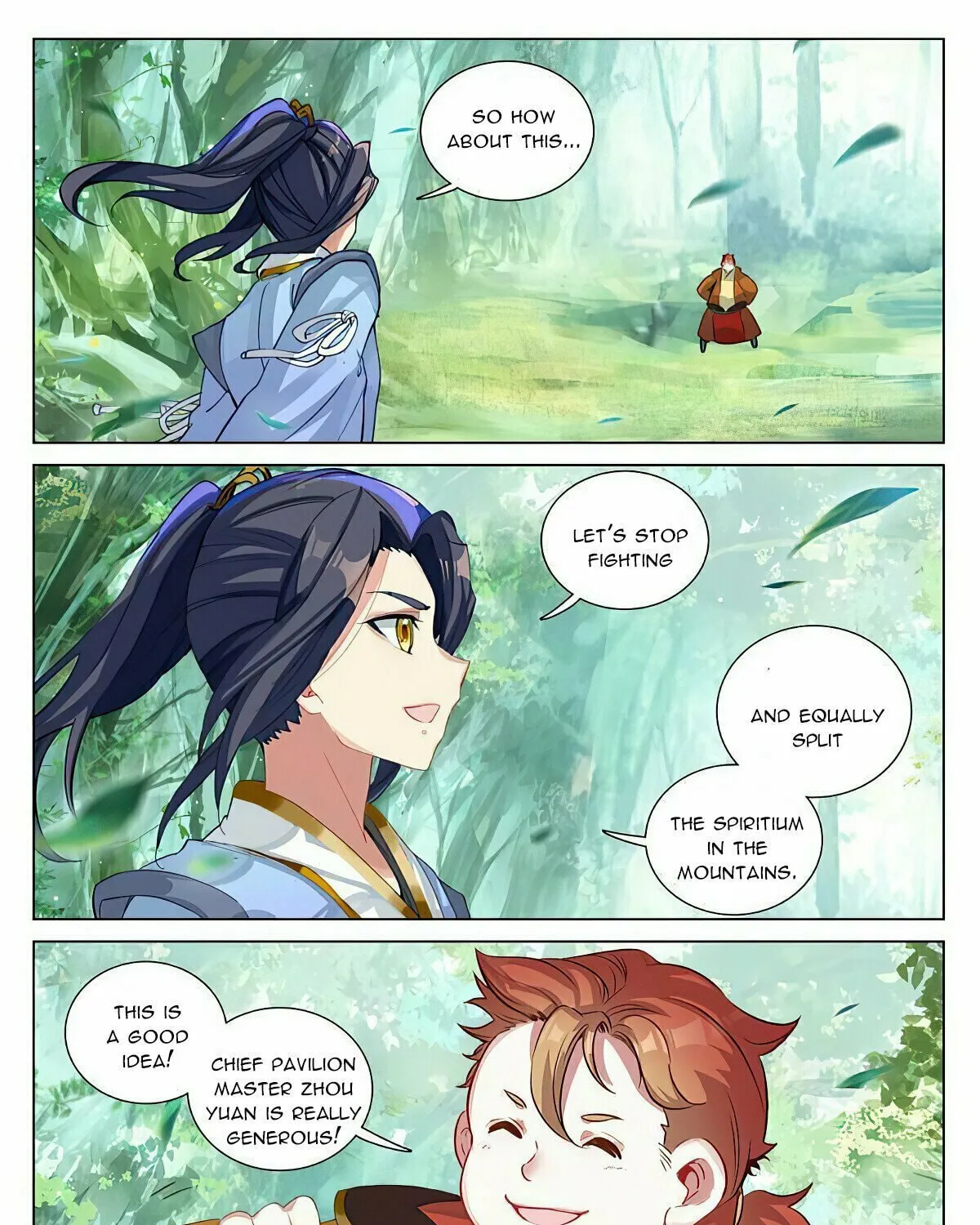 Read Dragon Prince Yuan chapter 452 image 14 on Lezhin