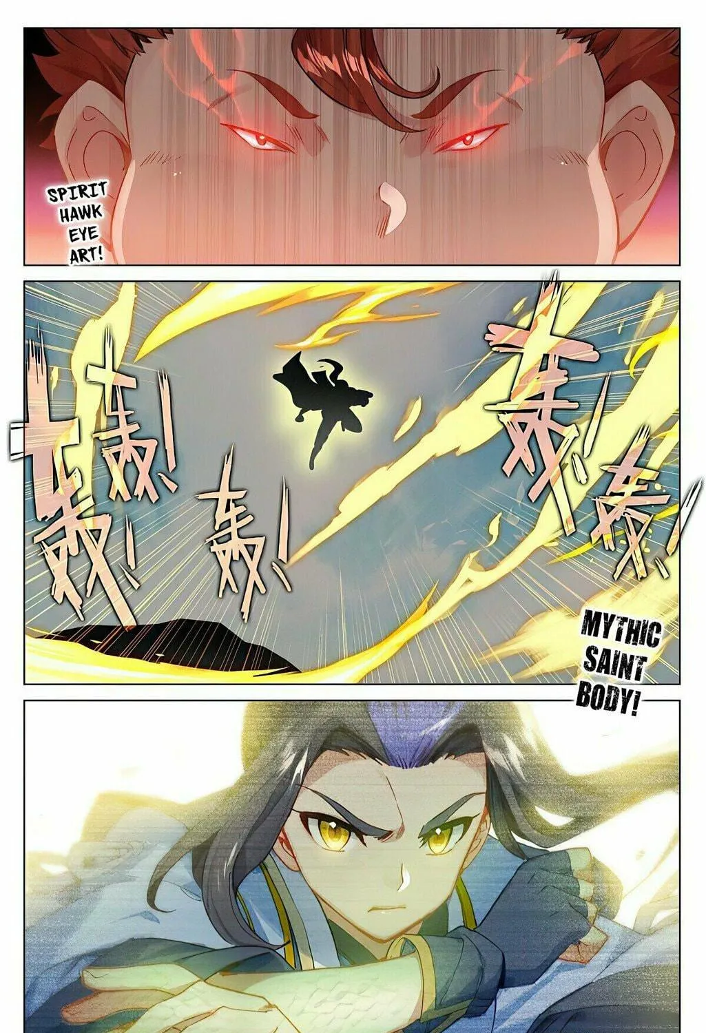 Read Dragon Prince Yuan chapter 452 image 4 on Lezhin
