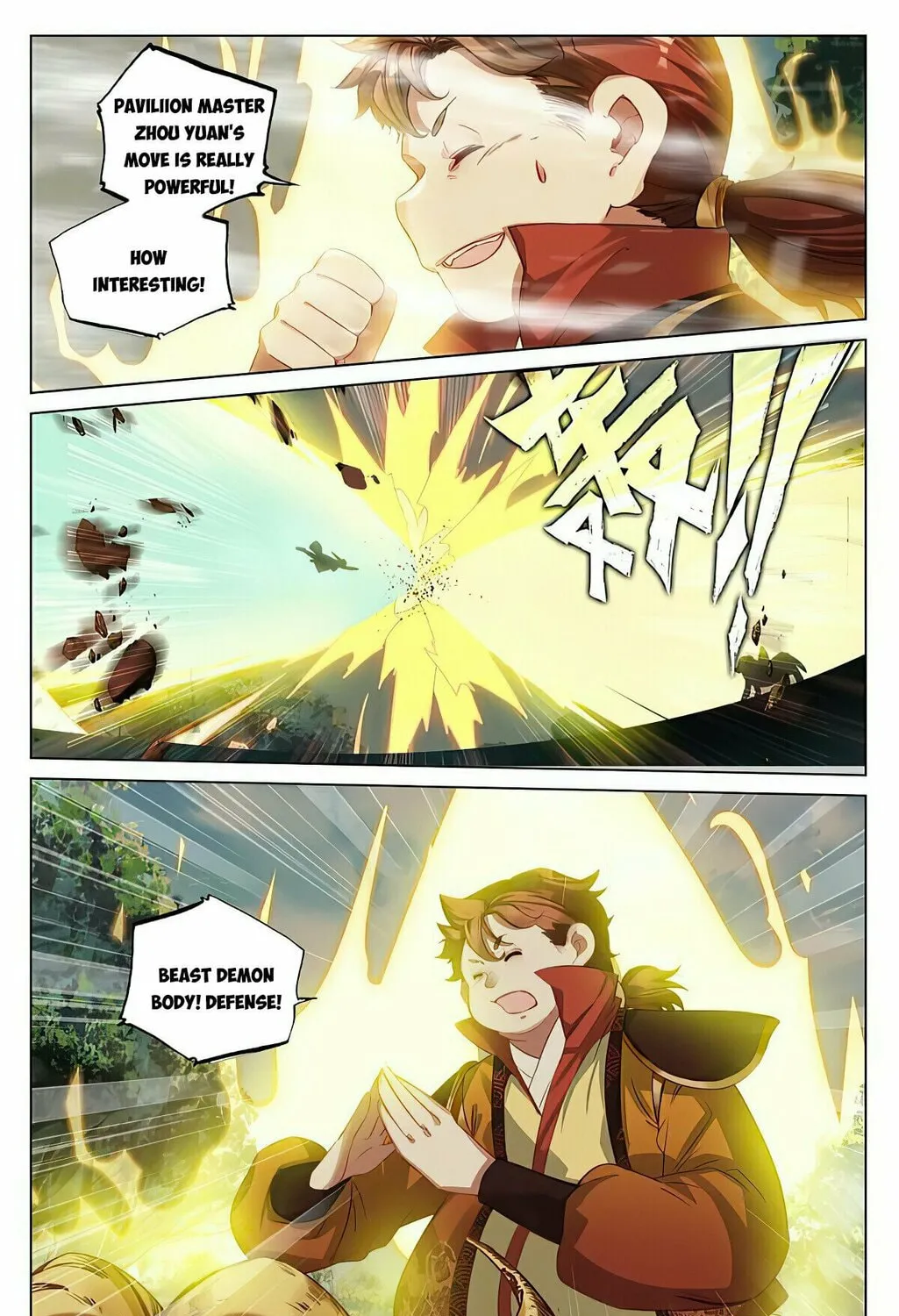Read Dragon Prince Yuan chapter 452 image 6 on Lezhin