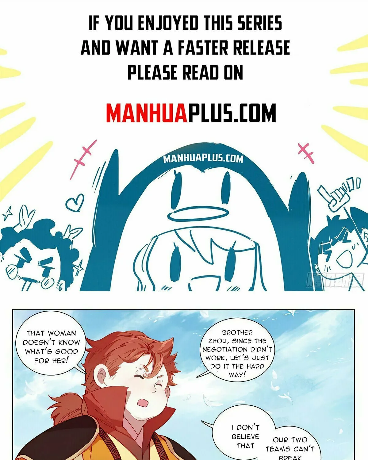 Read Dragon Prince Yuan chapter 453.5 image 0 on Lezhin