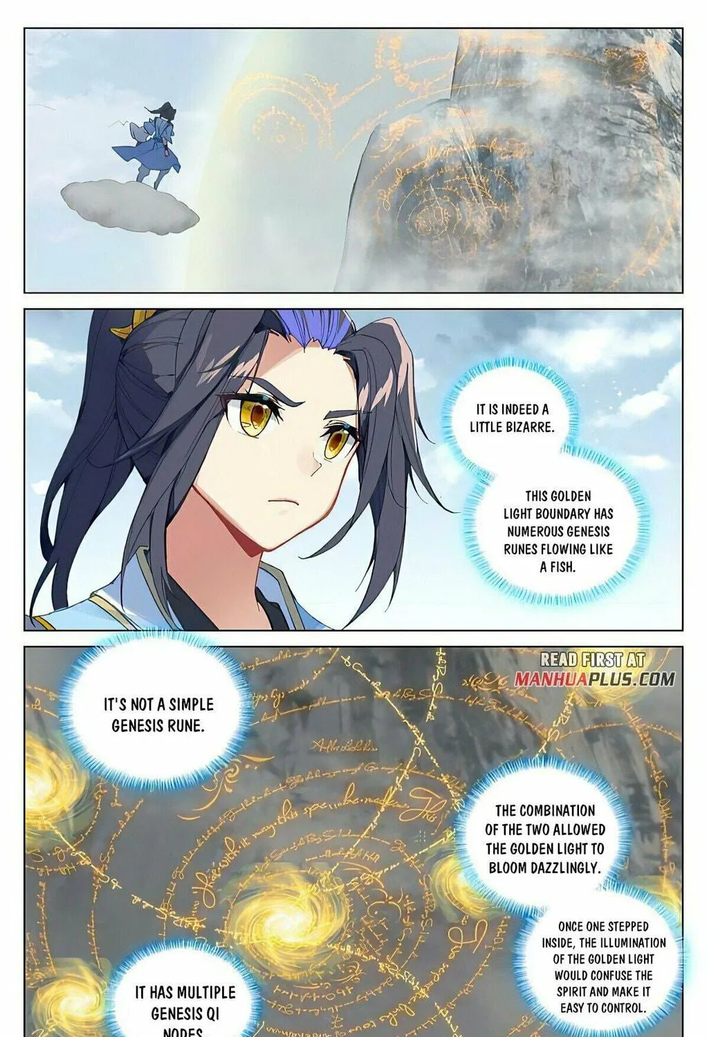 Read Dragon Prince Yuan chapter 453.5 image 4 on Lezhin