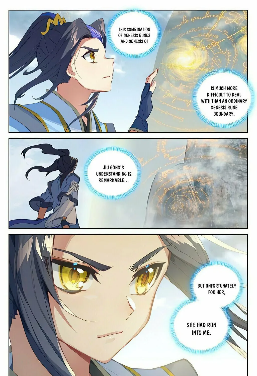 Read Dragon Prince Yuan chapter 453.5 image 6 on Lezhin