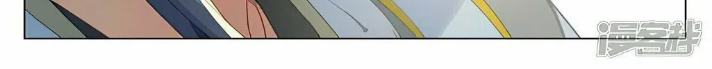 Read Dragon Prince Yuan chapter 453.5 image 7 on Lezhin