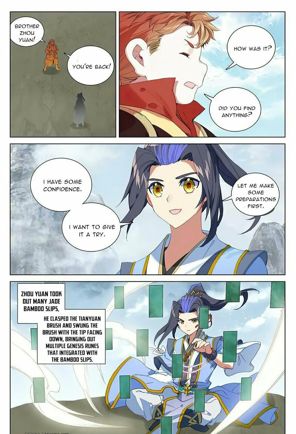 Read Dragon Prince Yuan chapter 453.5 image 8 on Lezhin