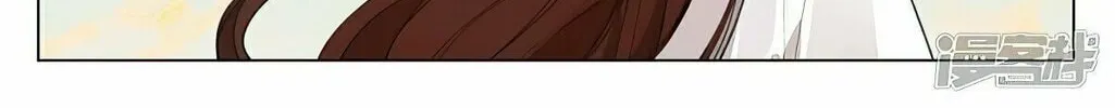 Read Dragon Prince Yuan chapter 453 image 7 on Lezhin