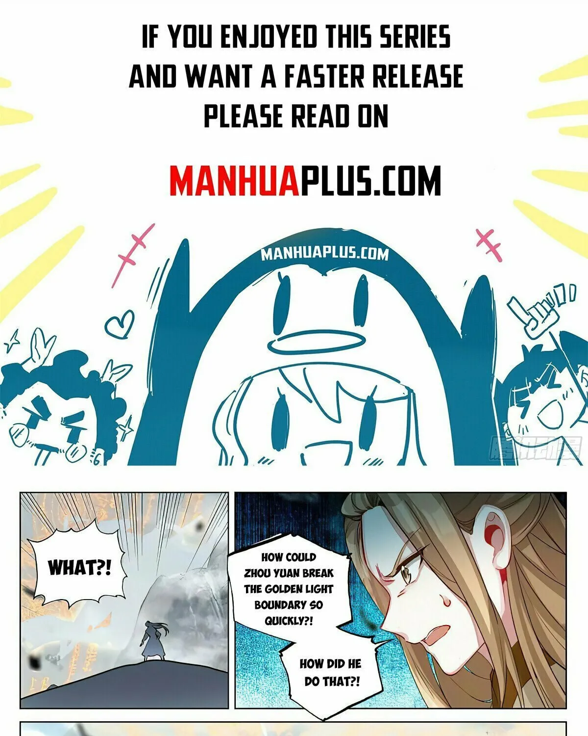 Read Dragon Prince Yuan chapter 454.5 image 0 on Lezhin