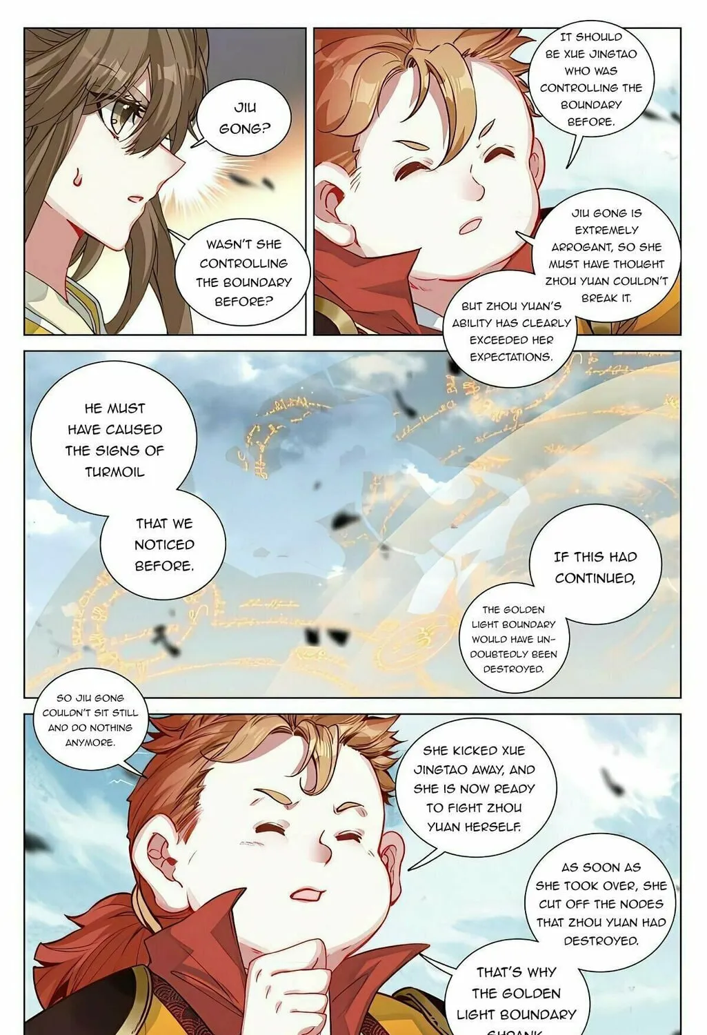 Read Dragon Prince Yuan chapter 454.5 image 6 on Lezhin