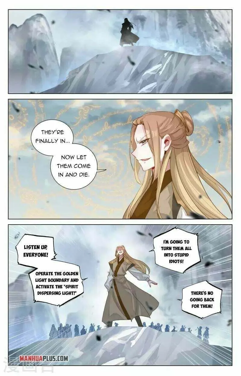 Read Dragon Prince Yuan chapter 454 image 2 on Lezhin
