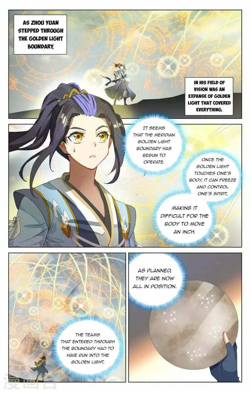 Read Dragon Prince Yuan chapter 454 image 4 on Lezhin