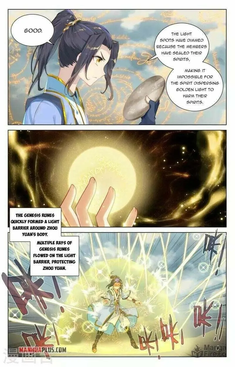 Read Dragon Prince Yuan chapter 454 image 5 on Lezhin