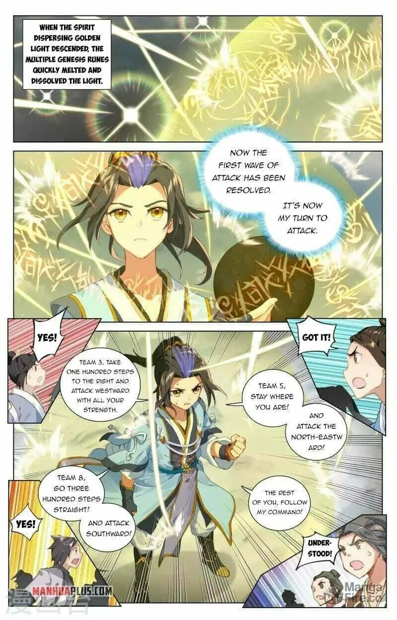 Read Dragon Prince Yuan chapter 454 image 6 on Lezhin