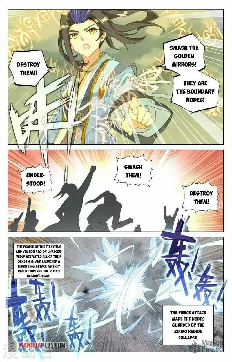 Read Dragon Prince Yuan chapter 454 image 9 on Lezhin