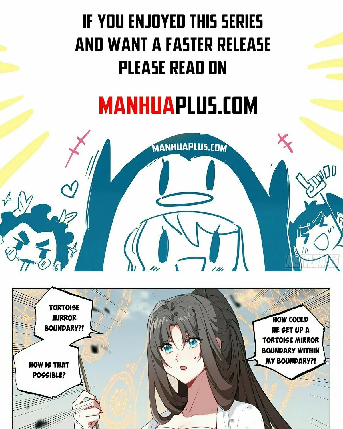 Read Dragon Prince Yuan chapter 455.5 image 0 on Lezhin