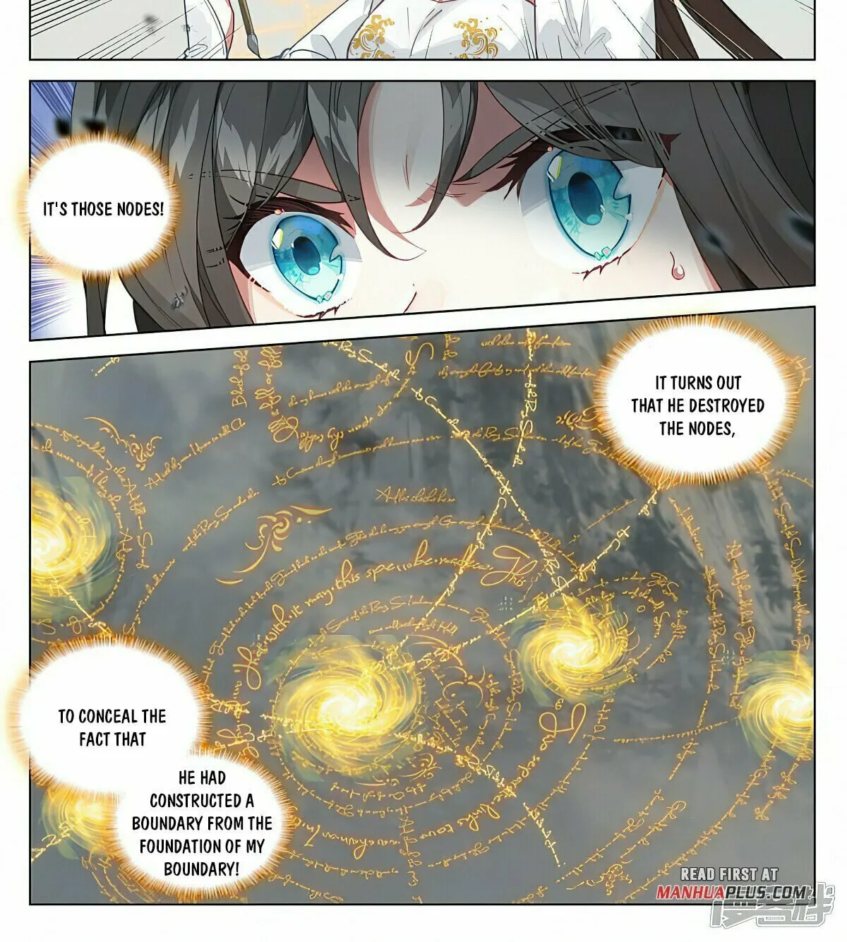 Read Dragon Prince Yuan chapter 455.5 image 1 on Lezhin