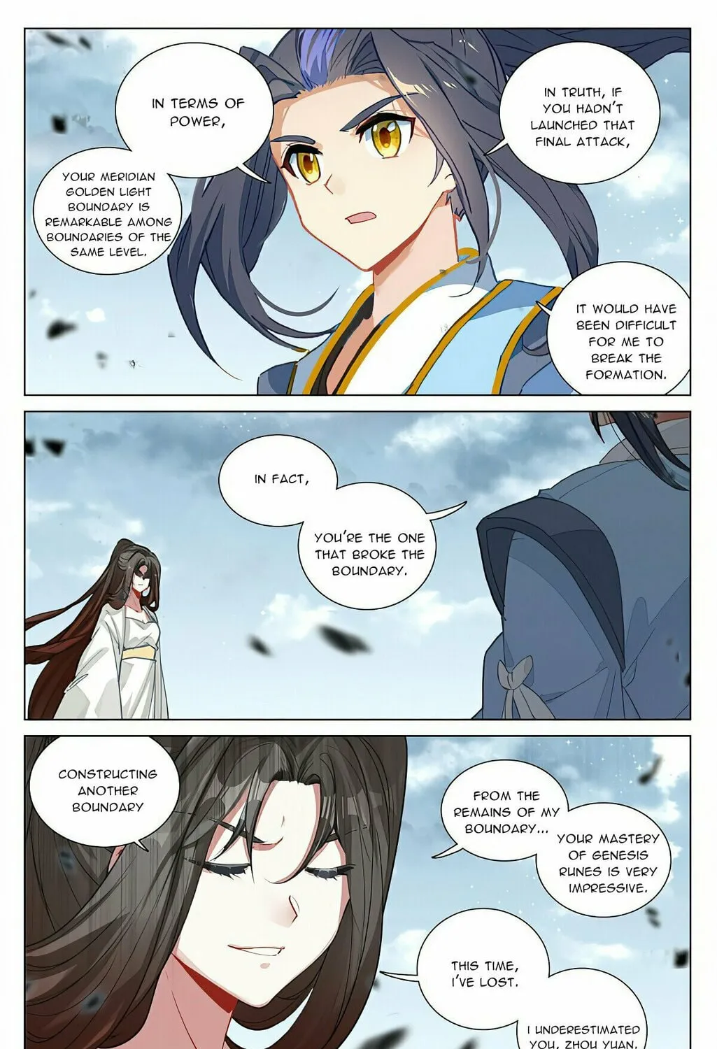 Read Dragon Prince Yuan chapter 455.5 image 12 on Lezhin