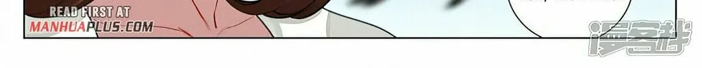 Read Dragon Prince Yuan chapter 455.5 image 13 on Lezhin
