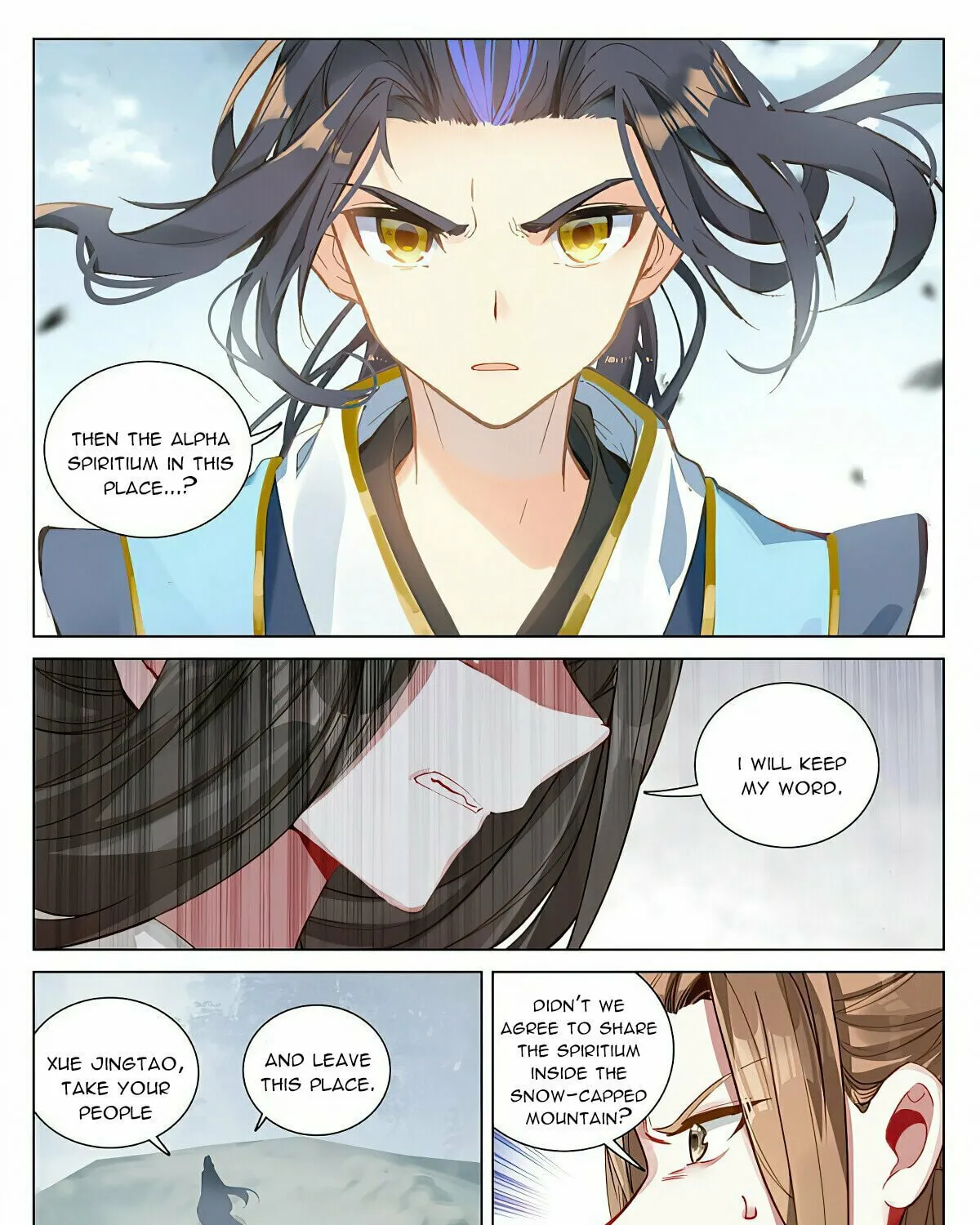 Read Dragon Prince Yuan chapter 455.5 image 14 on Lezhin