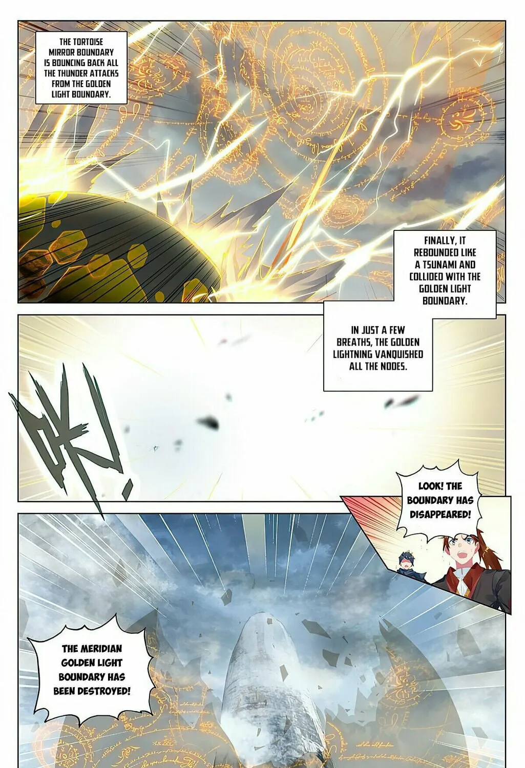 Read Dragon Prince Yuan chapter 455.5 image 2 on Lezhin