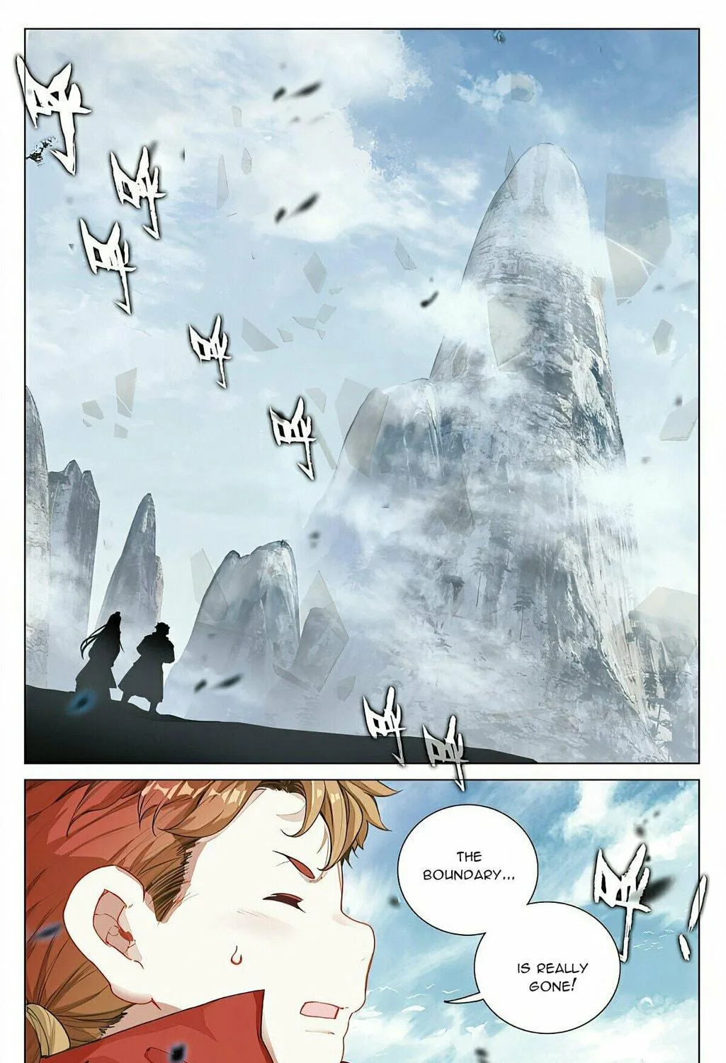 Read Dragon Prince Yuan chapter 455.5 image 4 on Lezhin