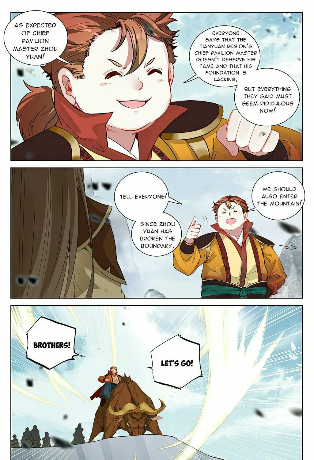 Read Dragon Prince Yuan chapter 455.5 image 6 on Lezhin