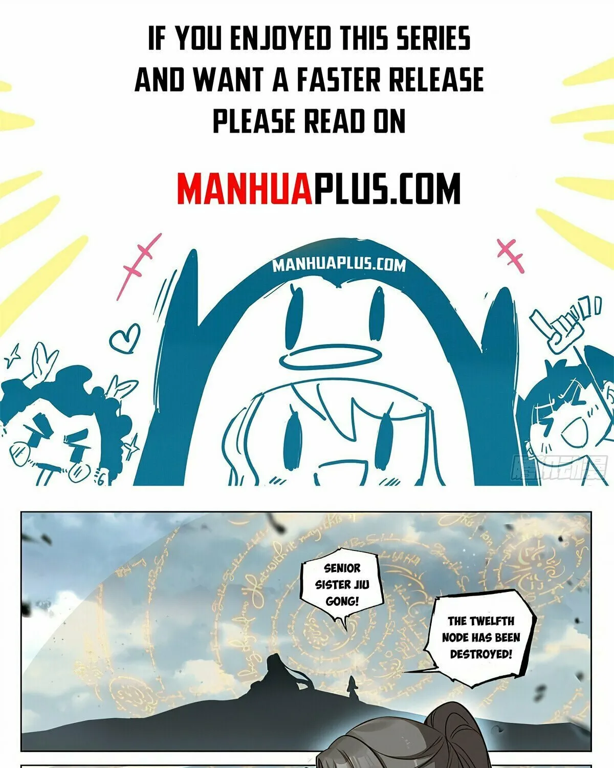 Read Dragon Prince Yuan chapter 455 image 0 on Lezhin