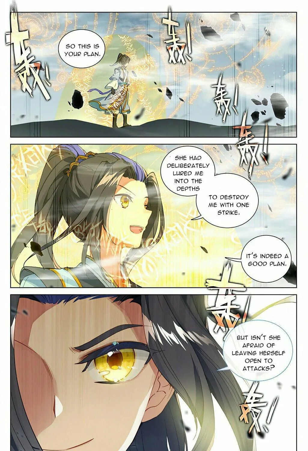 Read Dragon Prince Yuan chapter 455 image 4 on Lezhin