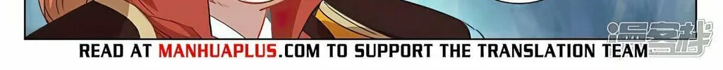 Read Dragon Prince Yuan chapter 456.5 image 3 on Lezhin