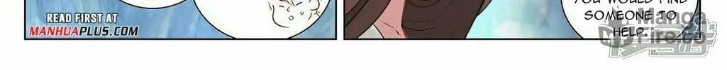 Read Dragon Prince Yuan chapter 456.5 image 5 on Lezhin