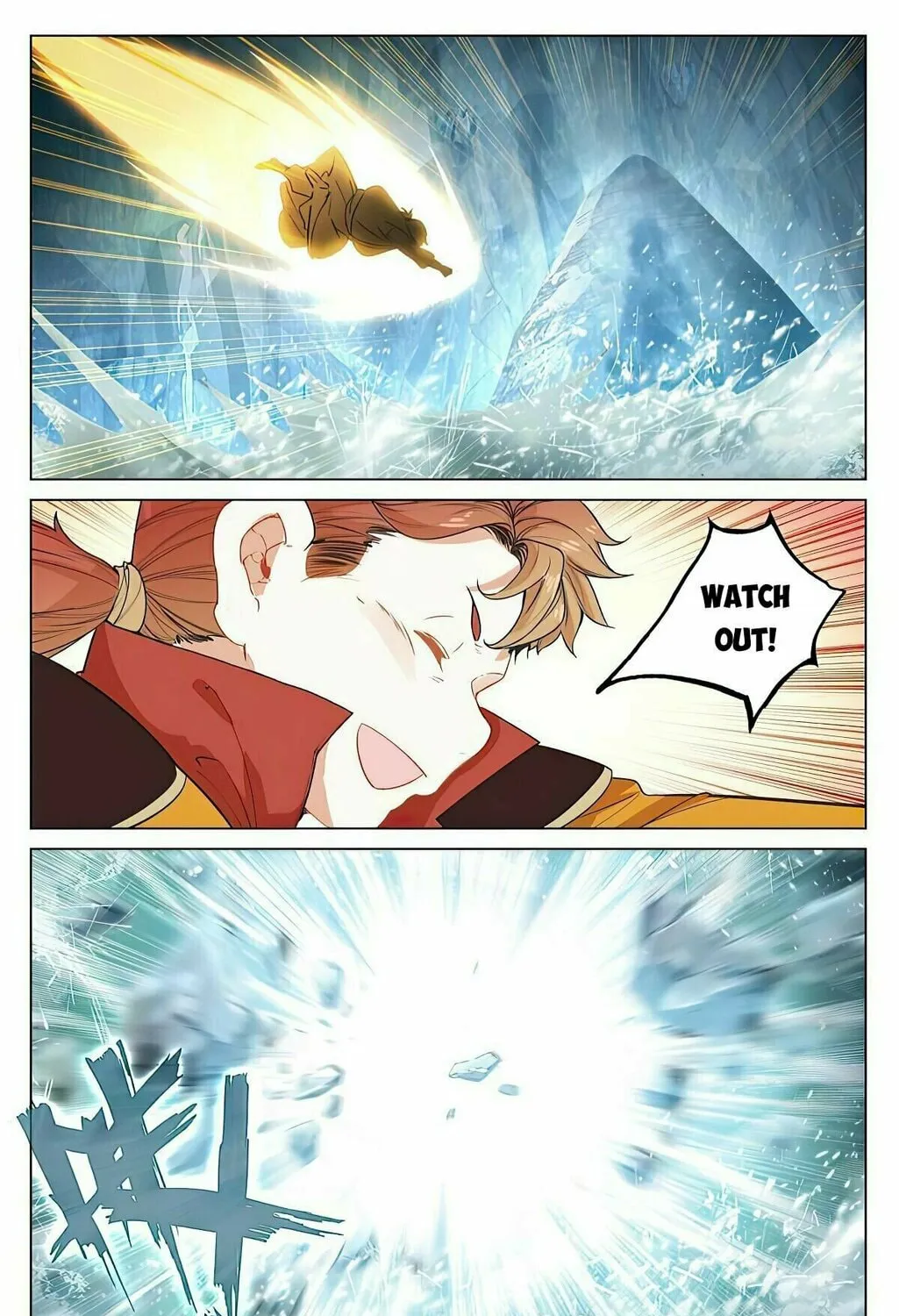 Read Dragon Prince Yuan chapter 457 image 12 on Lezhin