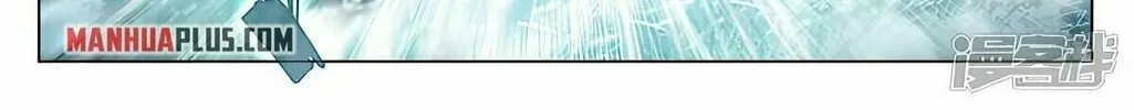 Read Dragon Prince Yuan chapter 457 image 13 on Lezhin