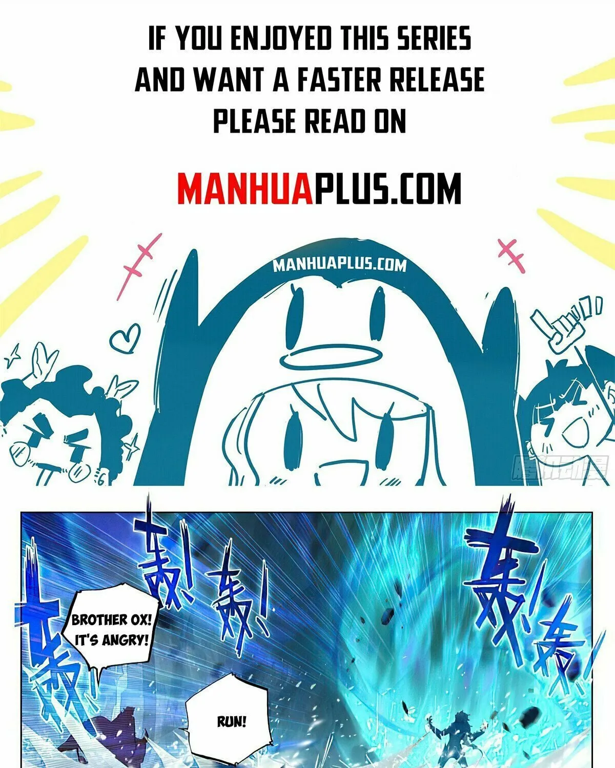 Read Dragon Prince Yuan chapter 458 image 0 on Lezhin