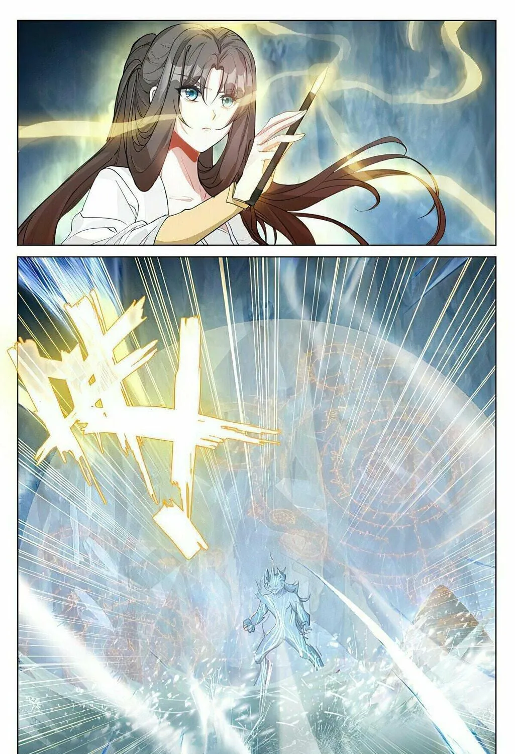 Read Dragon Prince Yuan chapter 458 image 10 on Lezhin